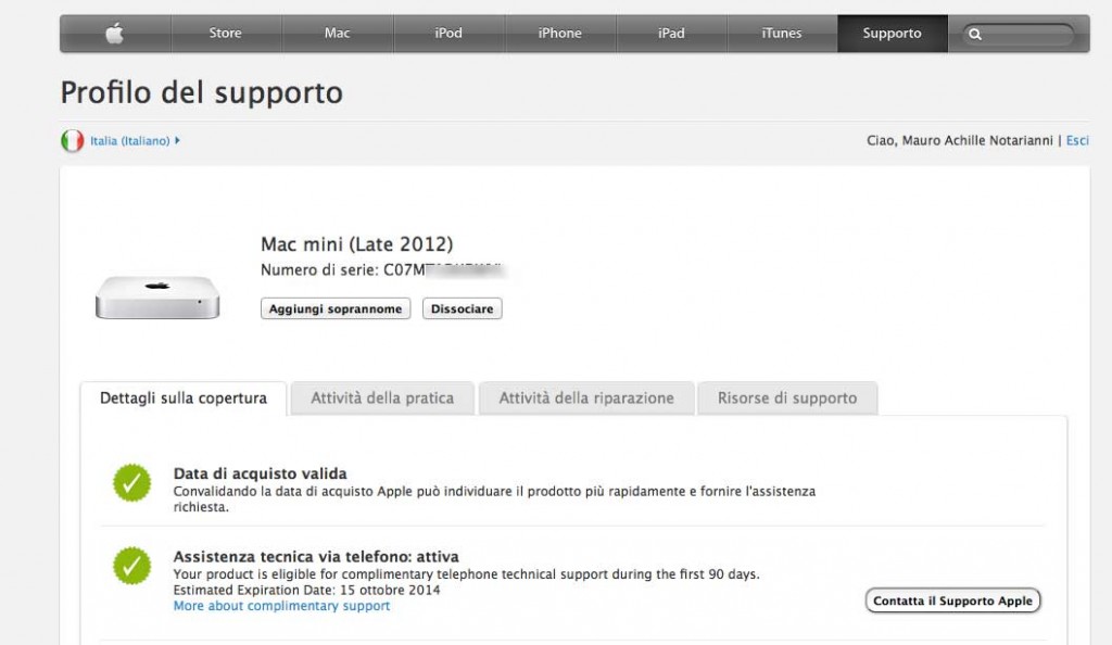 Profilosupporto3