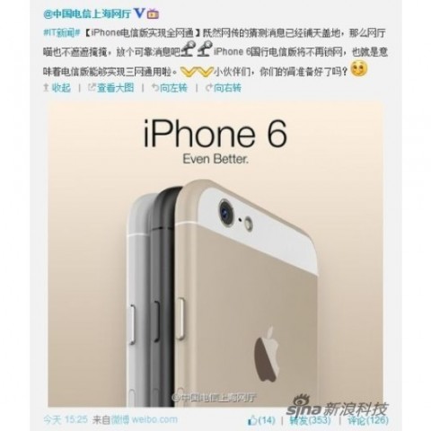 china telecom iphone 6 550
