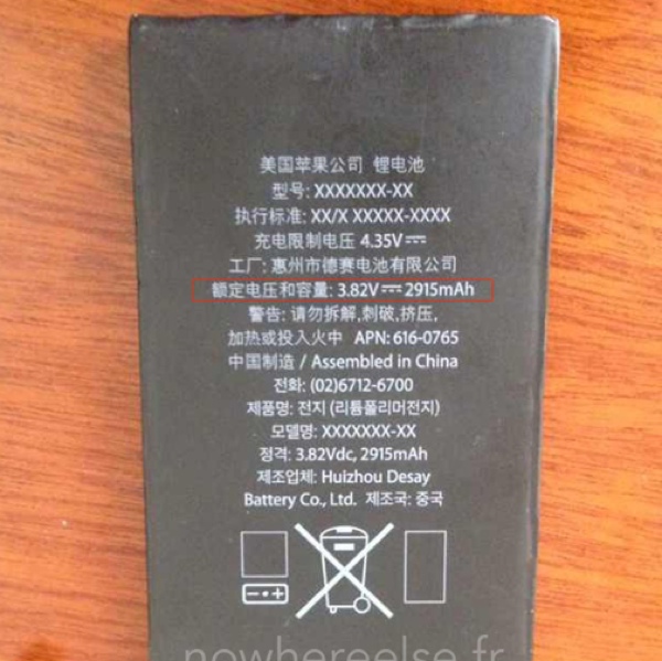 batteria iphone 6 5,5 2915 mAh icon 600