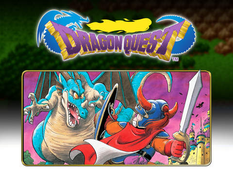 dragon quest I finale