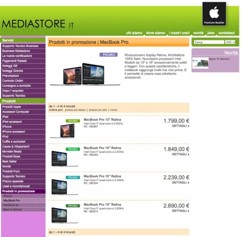 mediastore 25sett retina