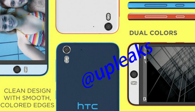 htc-desire-eye-upleaks