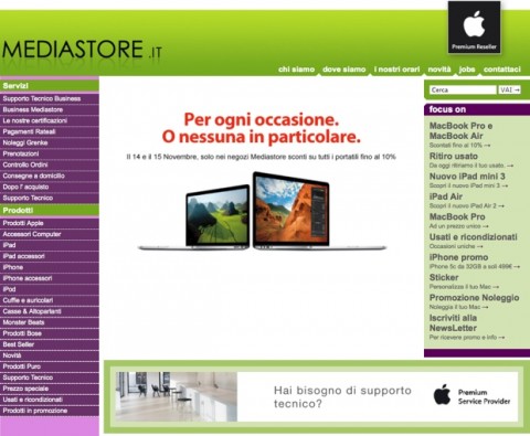 mediastore 14nov 600