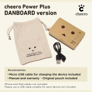 Cheero Power Plus