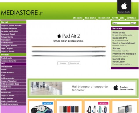 mediastore 14gen 700