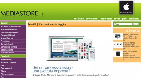 mediastore business 800