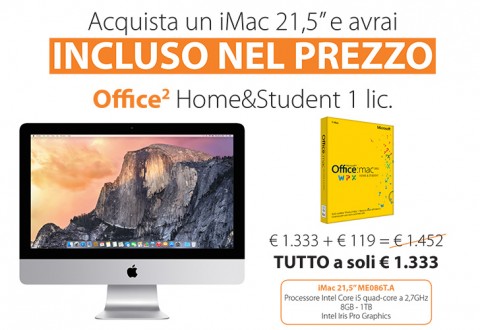 juice Bundle_office_Feb2015