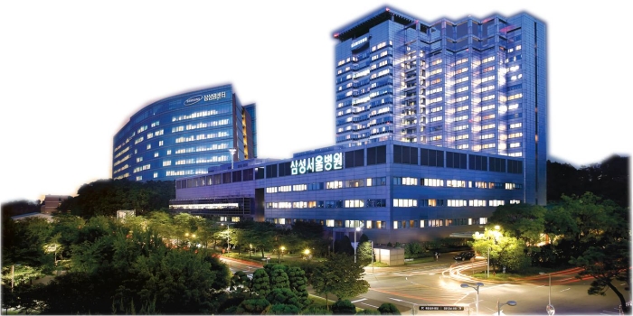 Il Samsung Medical Center di Seoul