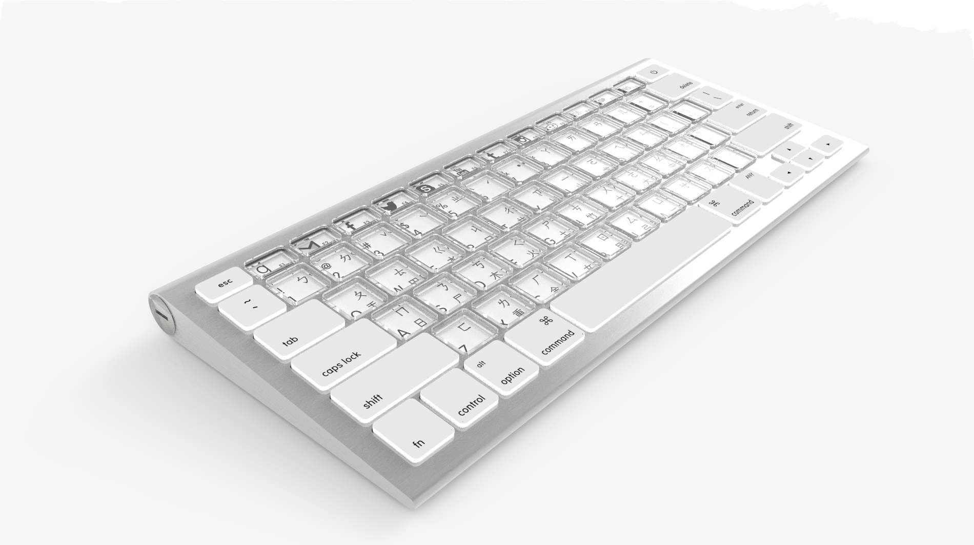 Sonder Keyboard