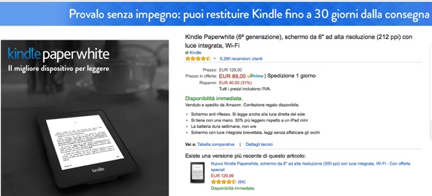 kindle paperwhite 15luglio 620