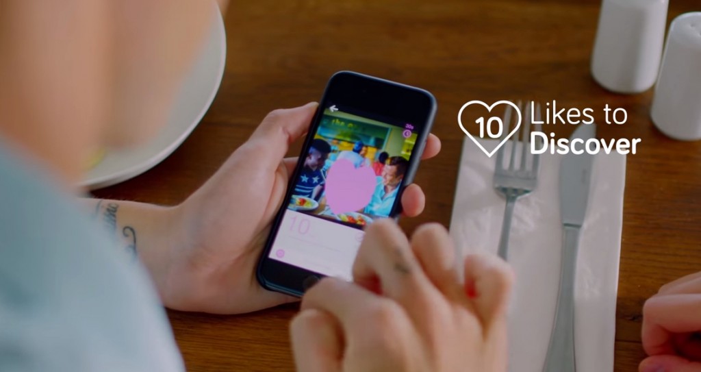 preevioo applicazione