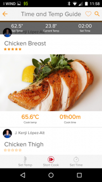 anova app scelta taglio di carne