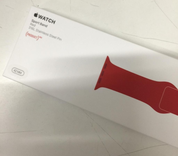 Sport Band productRED 620
