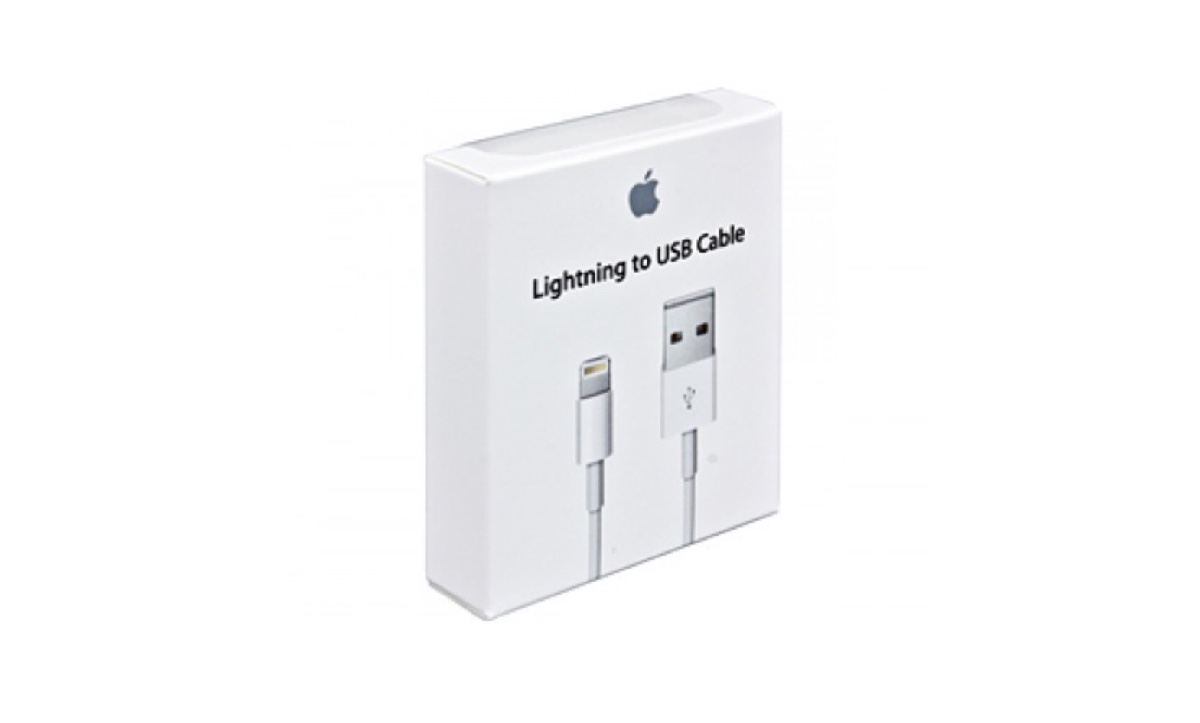cavo lightning apple icon 1200