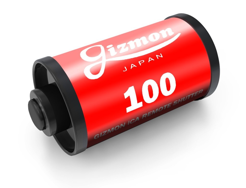 gizmon otturatore remoto rosso