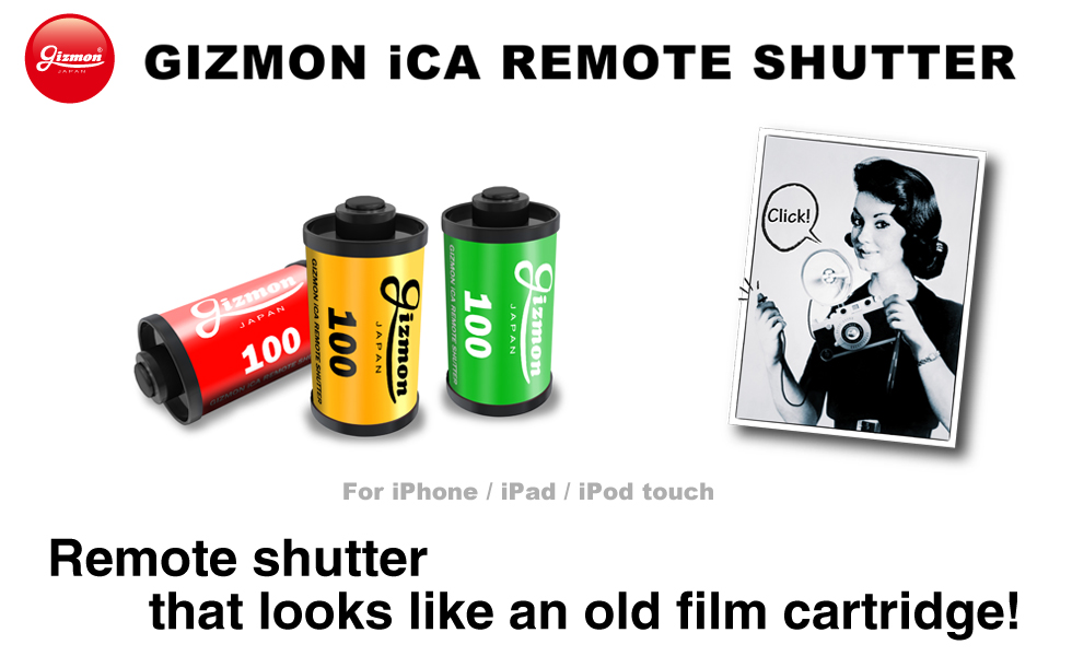 gizmon otturatore remoto