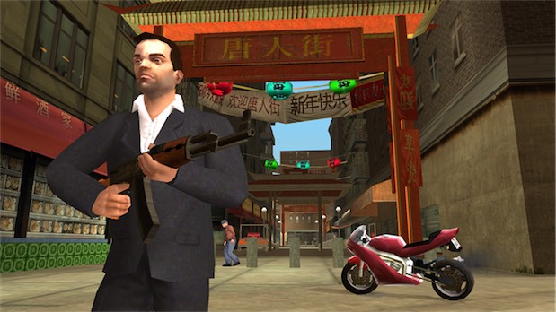 Grand Theft Auto Liberty City Stories 3