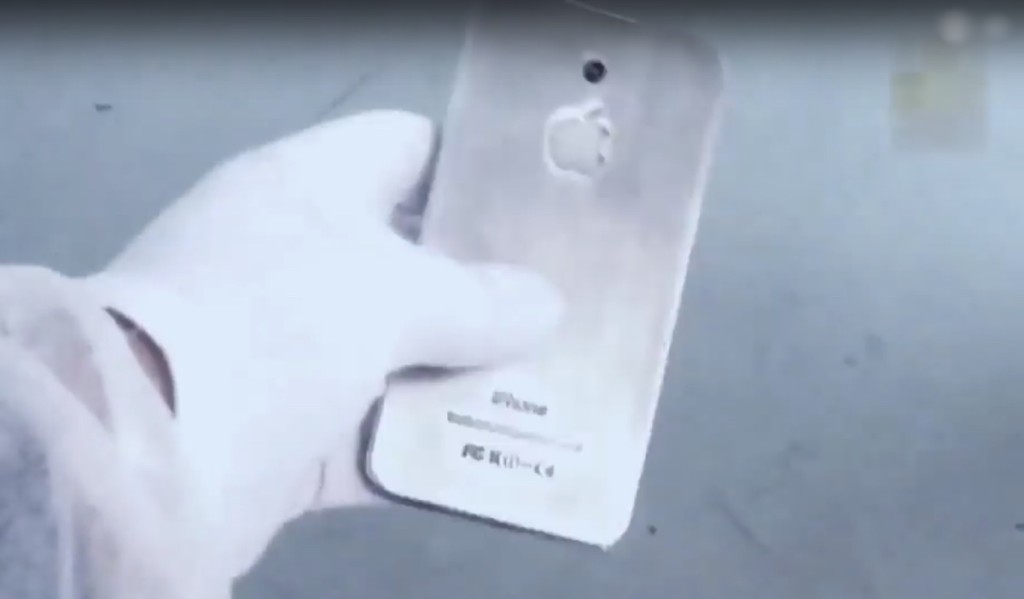 iPhone 7 prototipo 2