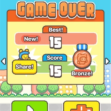 swing copters 2 5