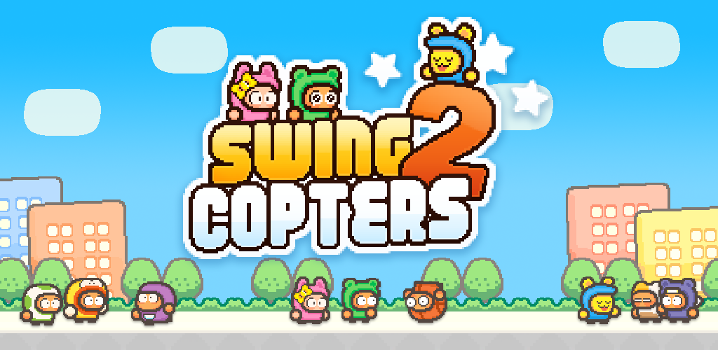 swing copters 2 Wide Banner