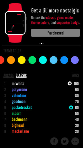 A Tiny Game of Pong 2