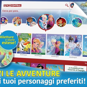 Disney Story Central 4