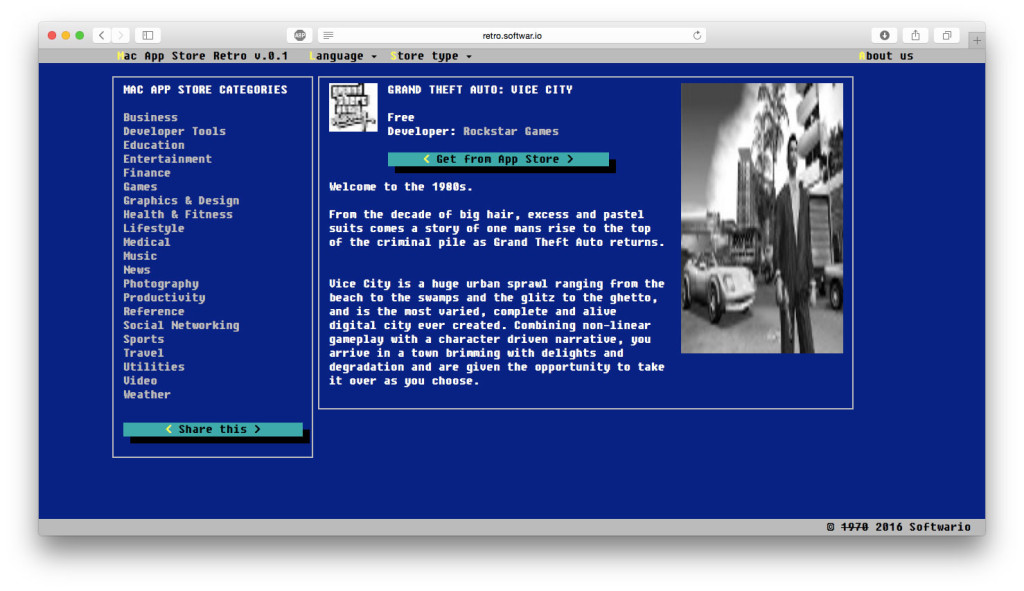 anni ’80 esempio app store anni ’80