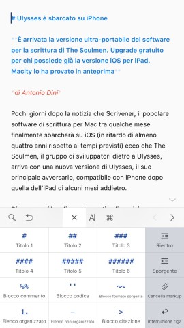 ulysses per iphone