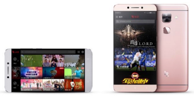 LeEco batte iPhone 7 2