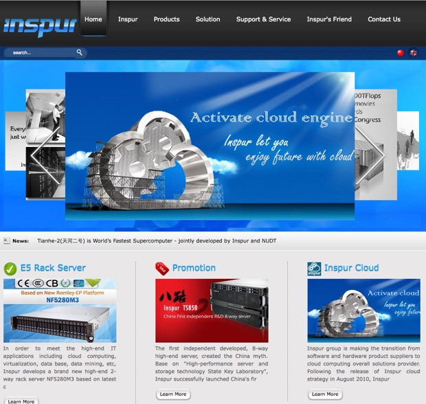 server icloud inspur 620