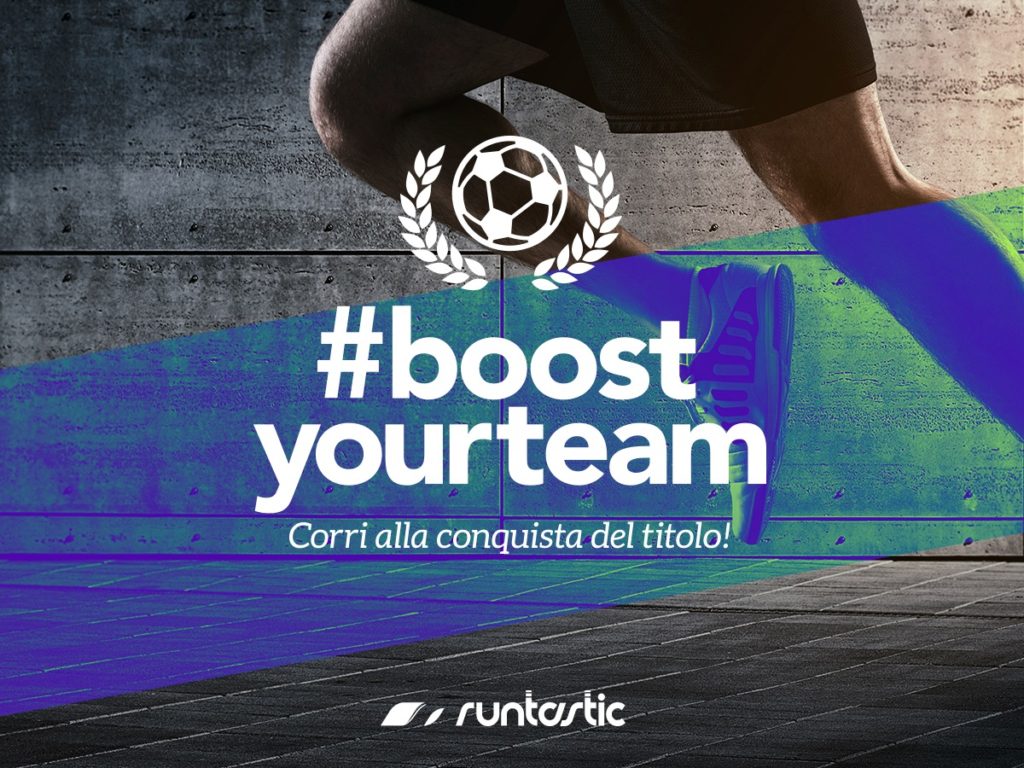 boostyourteam