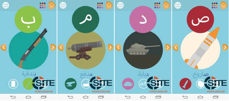 App dell'ISIS per insegnare l'alfabeto ai bambini