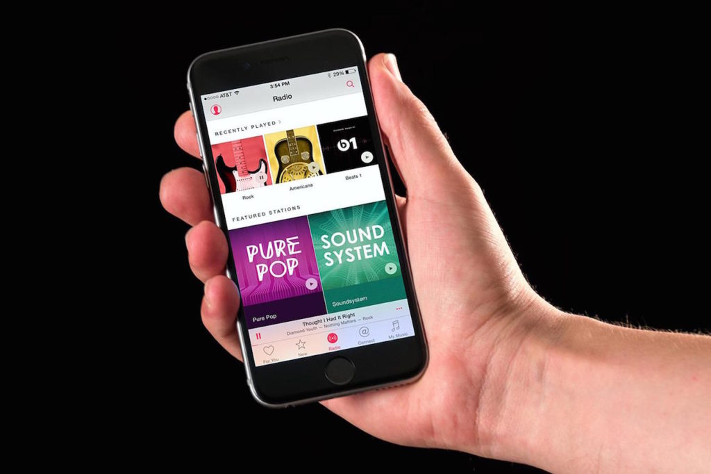 Apple-Music-con-varios-cambios-rumbo-al-nuevo-iOS-10
