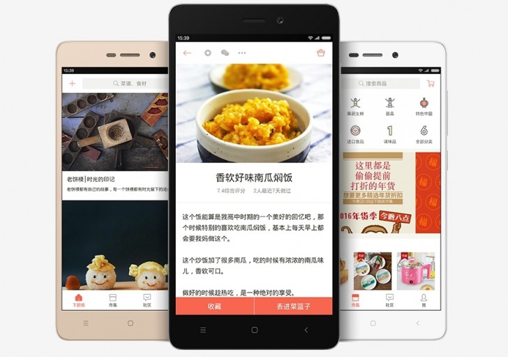 Xiaomi Redmi 3s 2