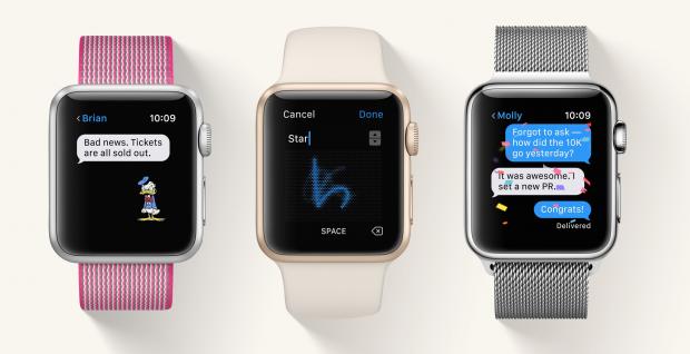 screen_shot_2016-06-14_at_8.47.08_pm