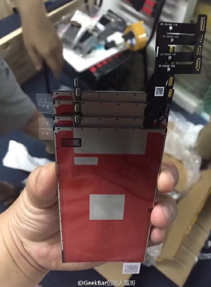 17872-15755-screens-xl