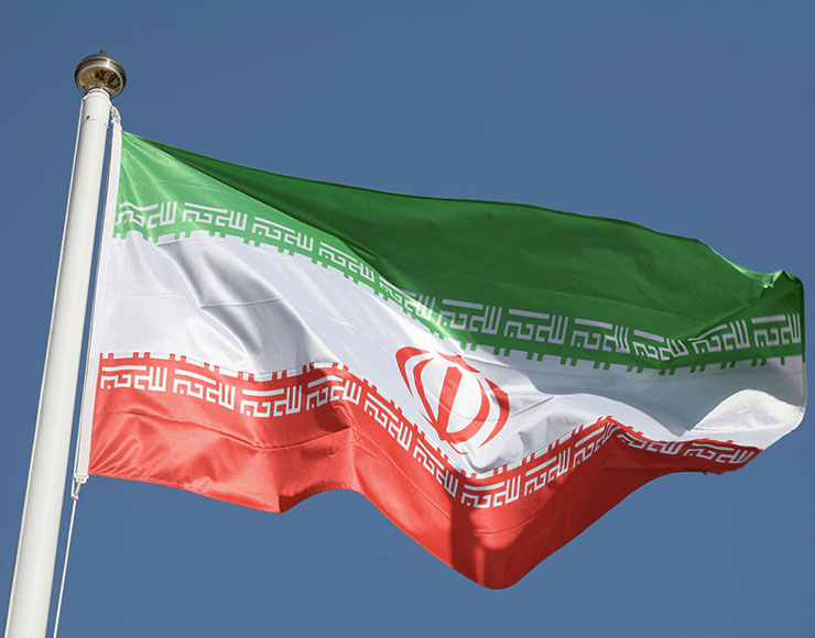 bandiera Iran
