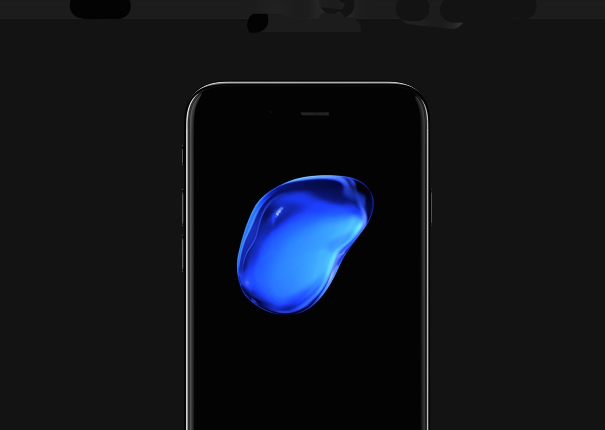 iphone 7 nero 1200 icon