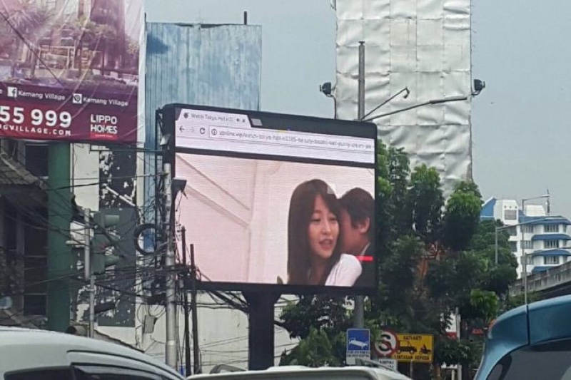 schermo pubblicitario