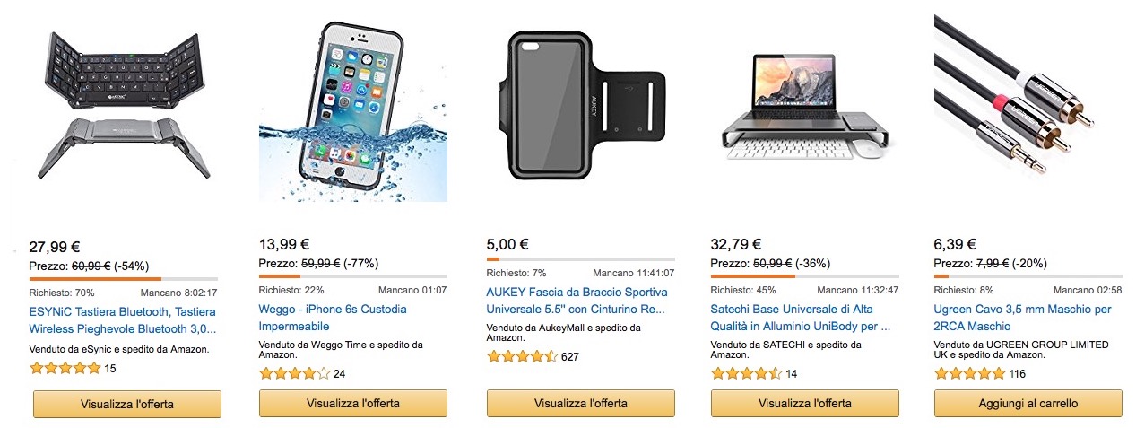 okamazon2