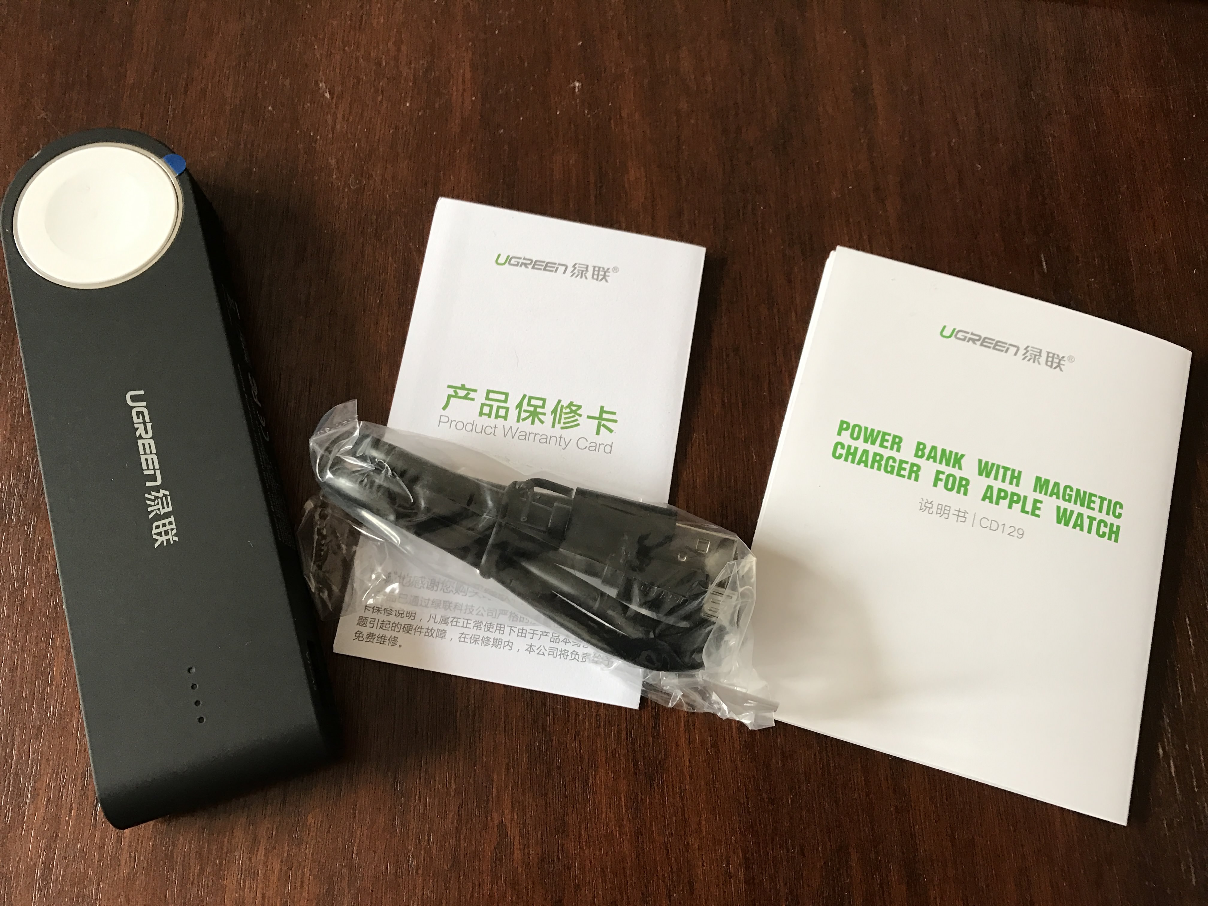 Caricabatterie magnetico per Apple Watch Ugreen