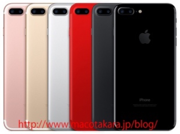 iphone 7s e iphone 7s plus-rosso