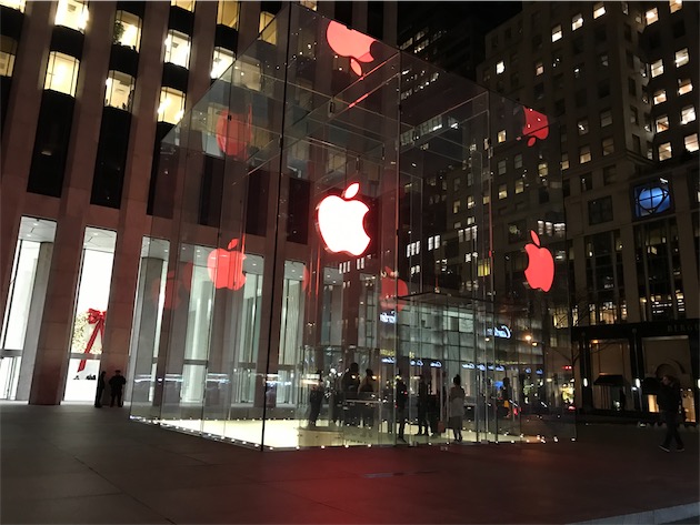 (red) apple store new york