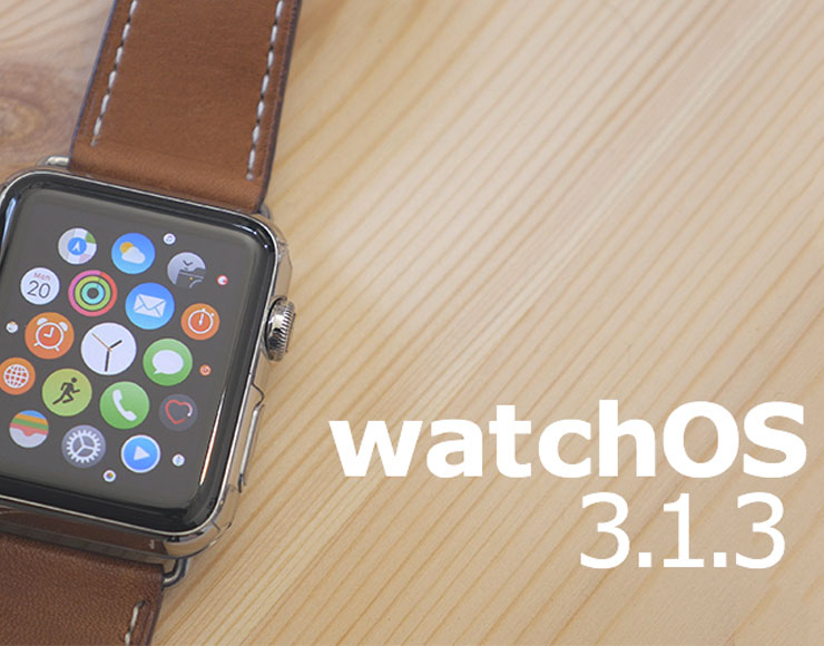 watchOS 3.1.3