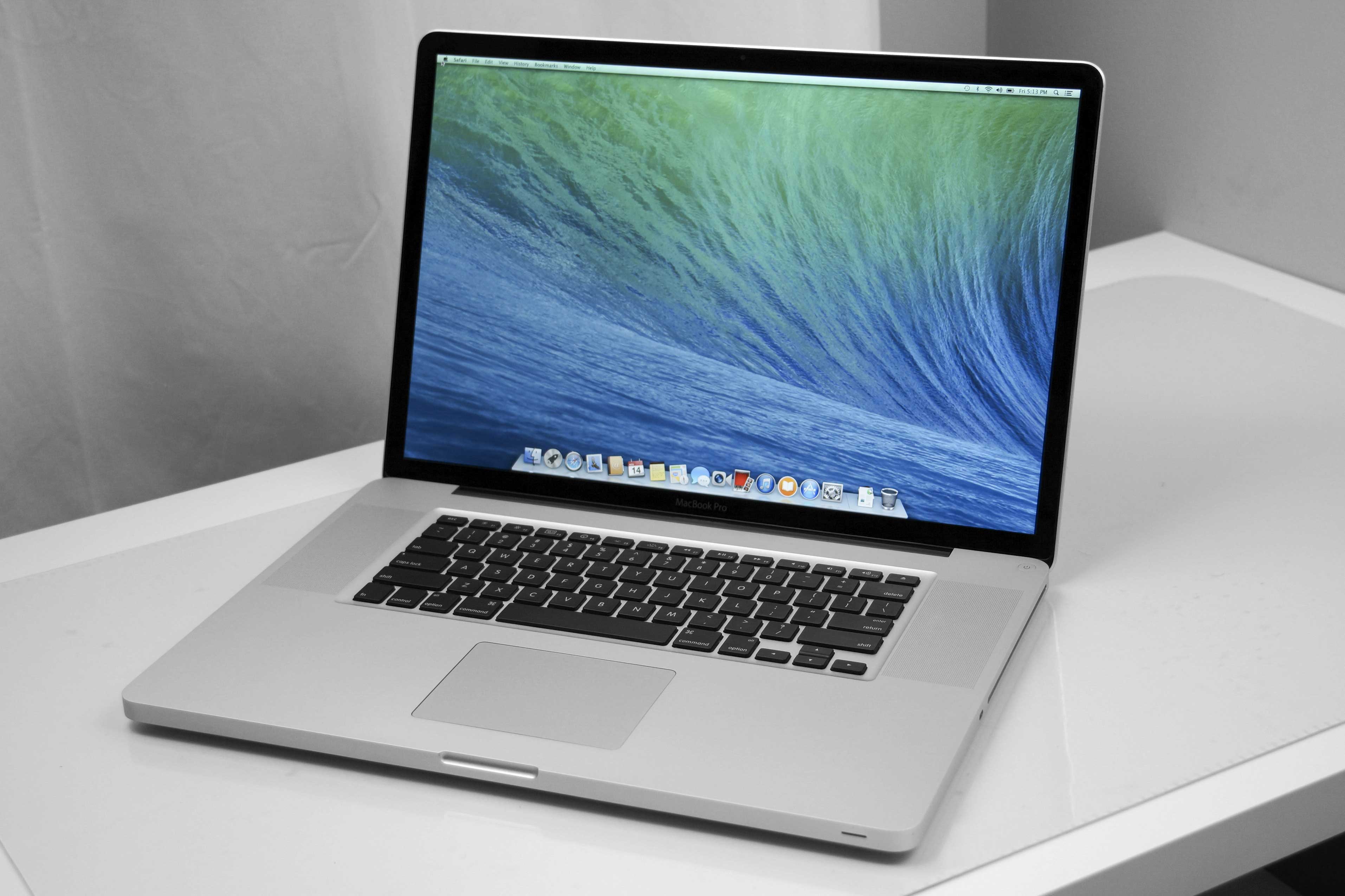 Il vecchio MacBook Pro da 17