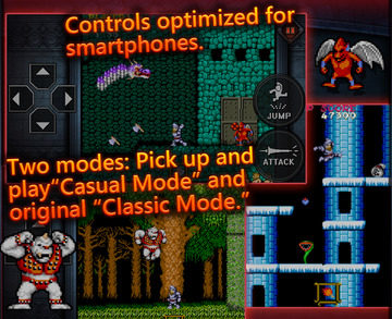 Ghosts n Goblins Mobile 12