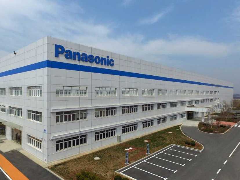La fabbrica Panasonic a Dalian (Cina)