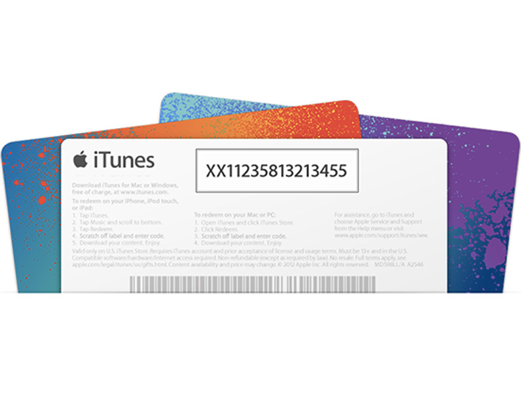 Le card iTunes hanno molti più segreti di quel che pensate