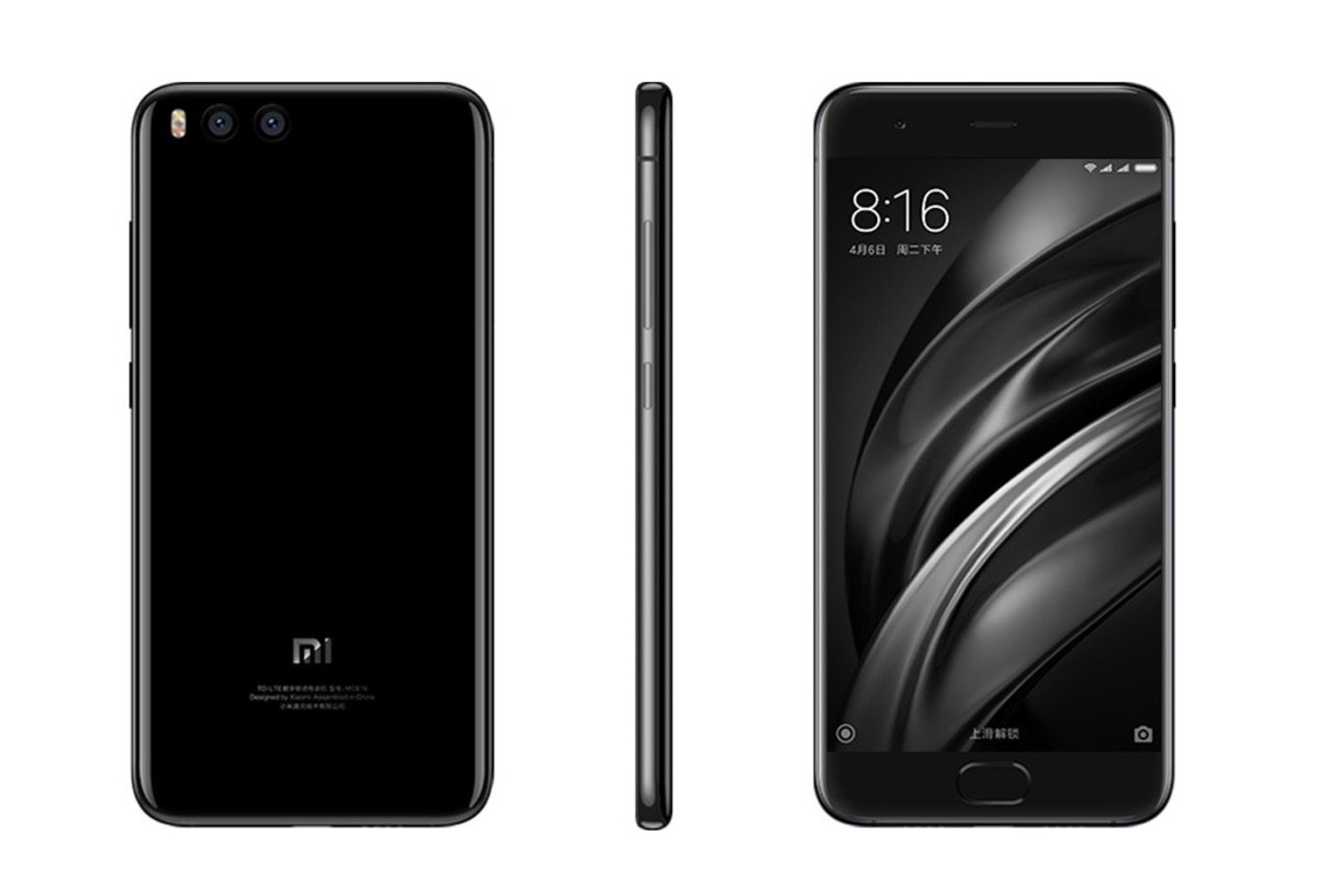 Телефон xiaomi mi 6. Смартфон Xiaomi mi 6 4/64gb. Xiaomi mi 6 6/128gb. Xiaomi mi 6 Black 64gb. Xiaomi mi6 черный.