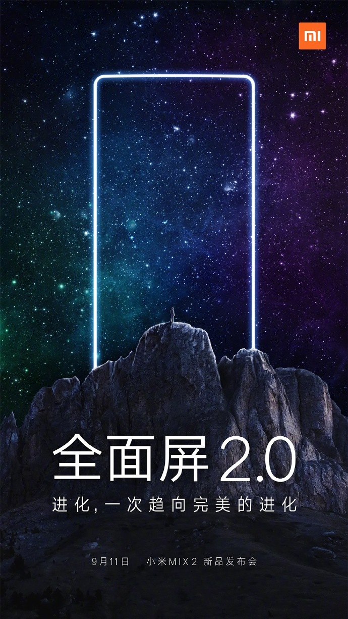 mi mix 2